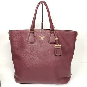 Authentic Prada Burgundy Leather Tote Bag 300-091225